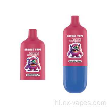 सैवेज मॉन्स्टर+ 20000 पॉड वेप